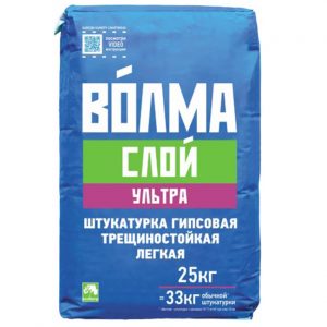Штукатурка гипсовая Волма Слой ультра 25 кг