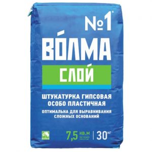 Штукатурка гипсовая Волма Слой 30 кг